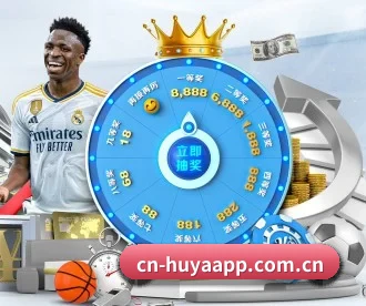 虎牙 APP | huya