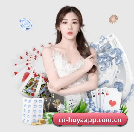 虎牙 APP - huya