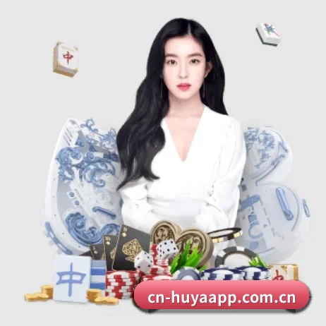 虎牙 APP 界面 | huya