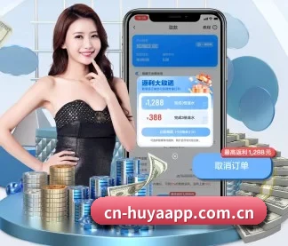虎牙 APP - huya